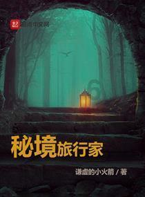 艺术时尚晚会