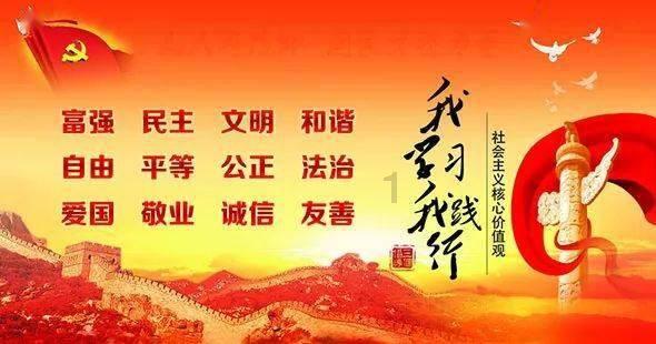 上帝之城监狱帝国