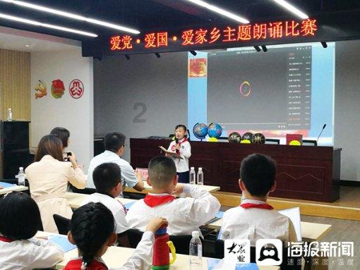 4399封神霸业